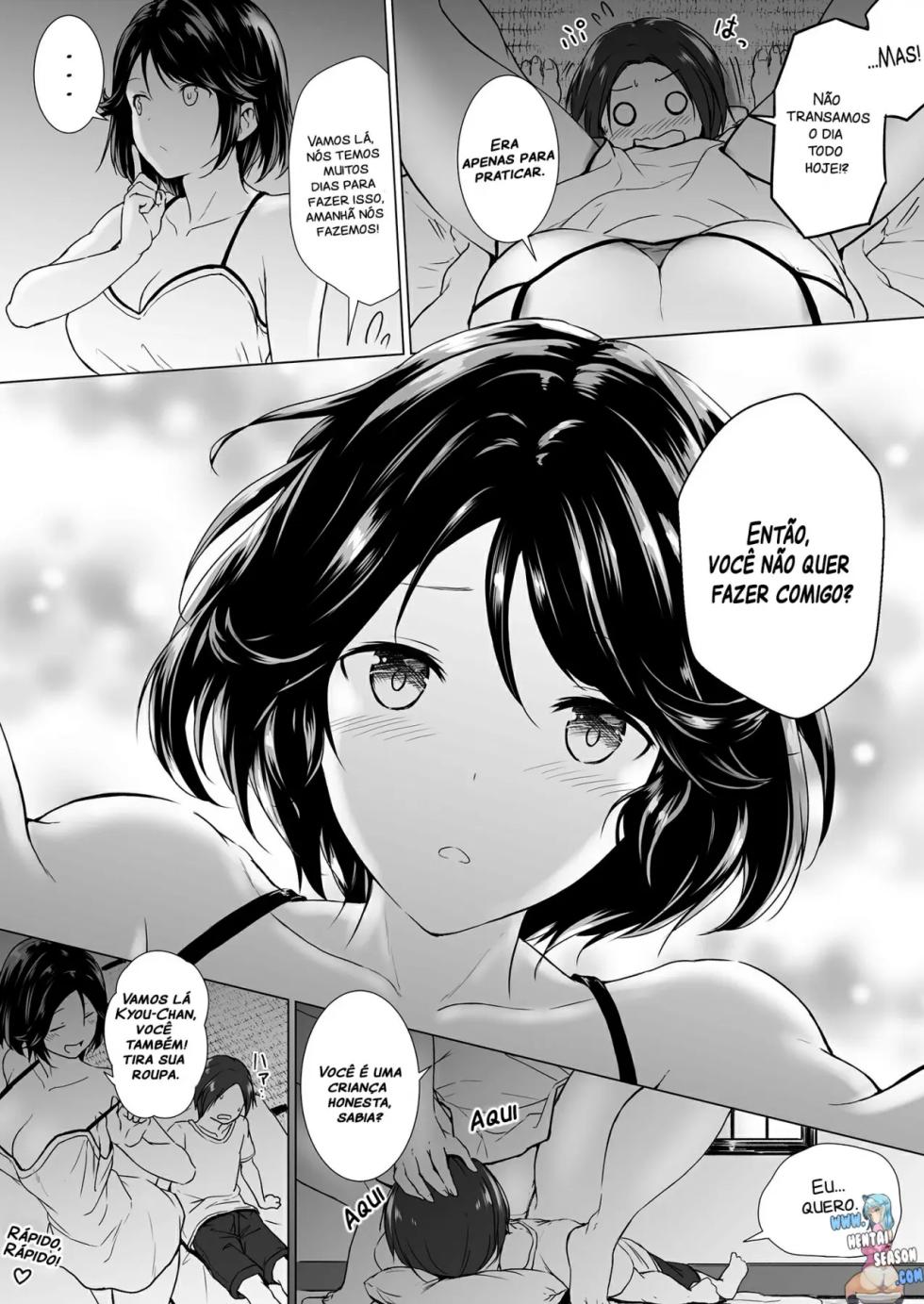 Choushin Itoko to Ecchii Koto Shiyo 1-2 - Page 20