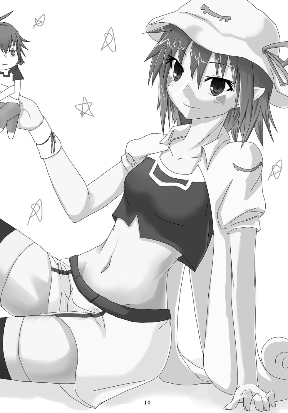 [Sakura☆Ageha (quin)] 〜Yumekui〜 Joshou [Digital] - Page 9