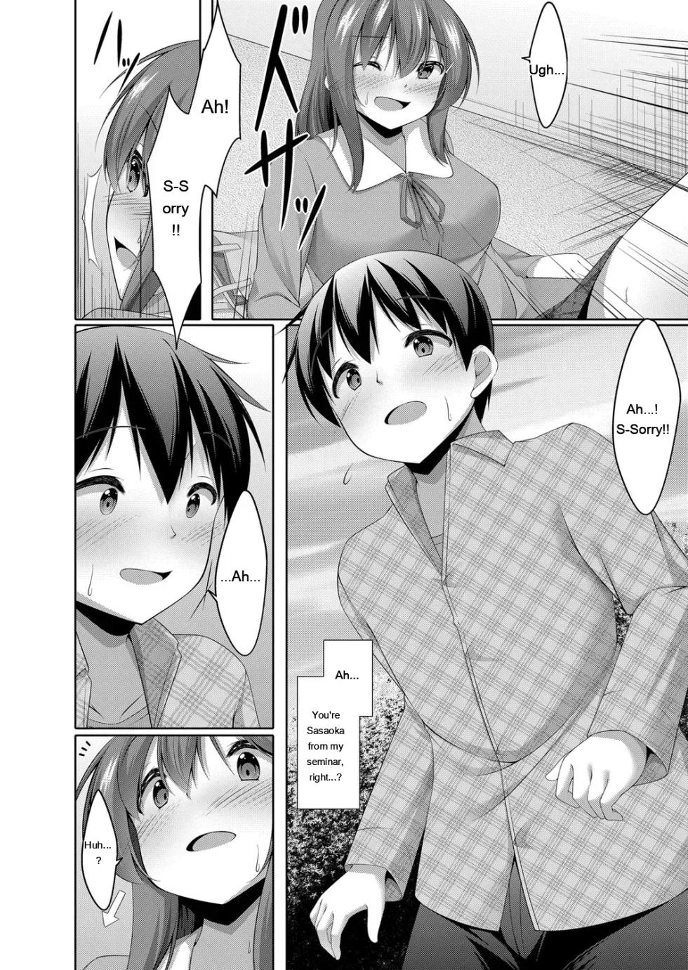 [Narukami Ginryu] Boku no Risou no Inran Kanojo [Digital] [Eng][MTL] - Page 13