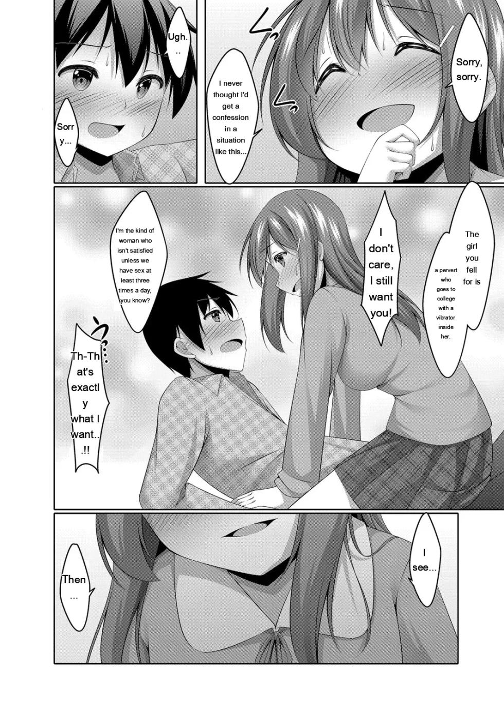 [Narukami Ginryu] Boku no Risou no Inran Kanojo [Digital] [Eng][MTL] - Page 21