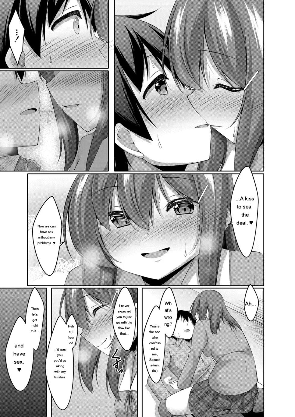 [Narukami Ginryu] Boku no Risou no Inran Kanojo [Digital] [Eng][MTL] - Page 22