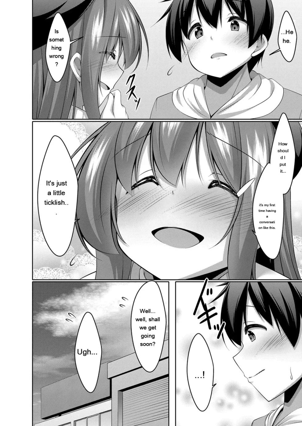 [Narukami Ginryu] Boku no Risou no Inran Kanojo [Digital] [Eng][MTL] - Page 35