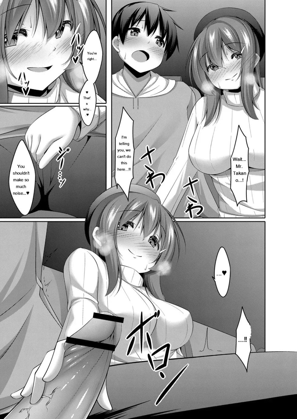 [Narukami Ginryu] Boku no Risou no Inran Kanojo [Digital] [Eng][MTL] - Page 38