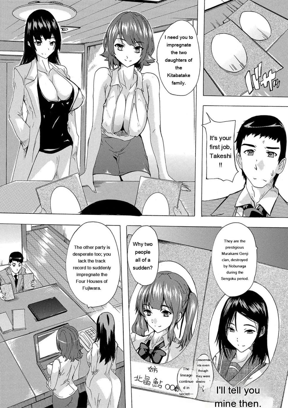 [Natsuka Q-ya] Haramase!! Ninshin Paradise [Digital][Eng][MTL] - Page 40