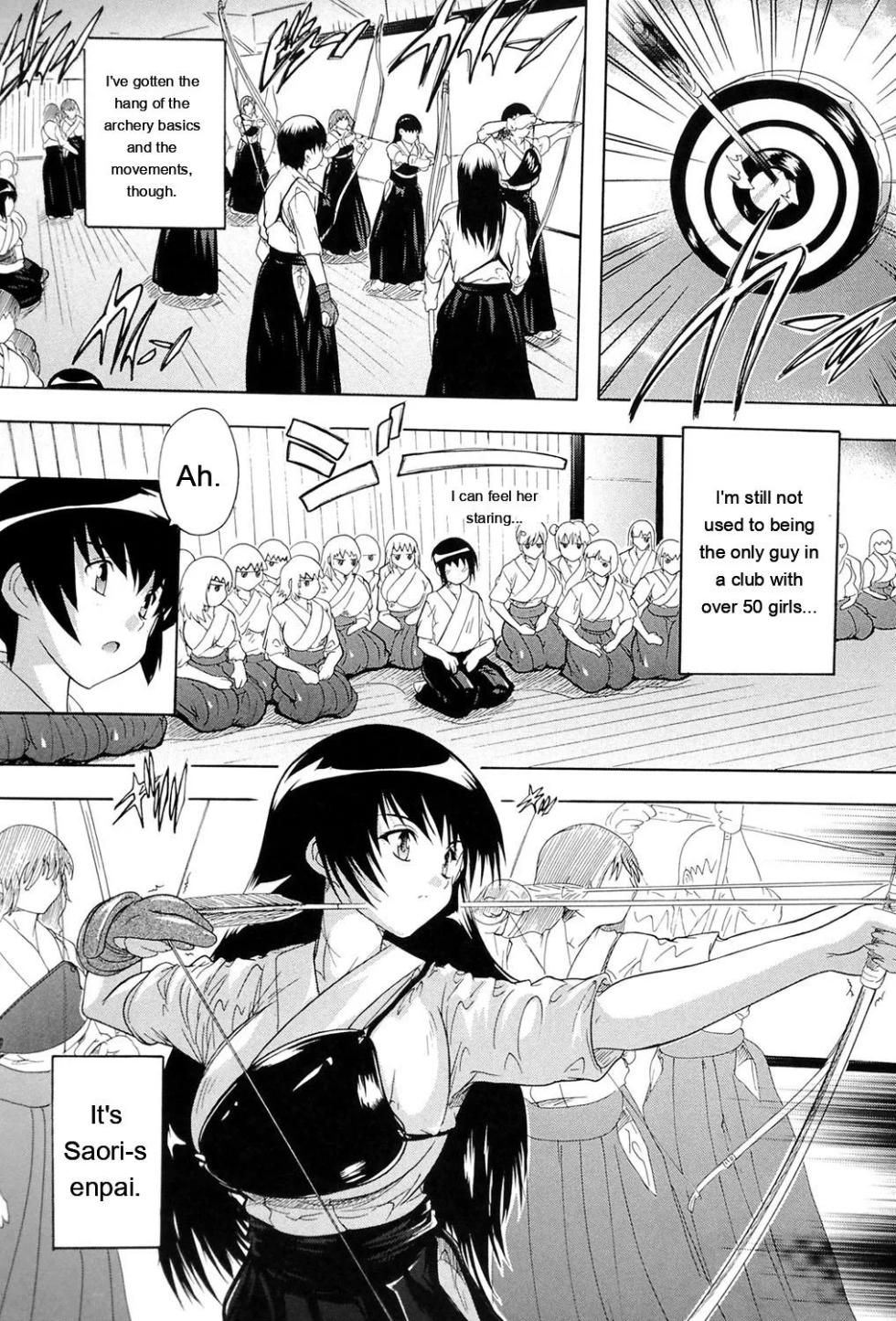 [Natsuka Q-Ya] Inuke! Harem Gakuen [Digital][Eng][MTL] - Page 7