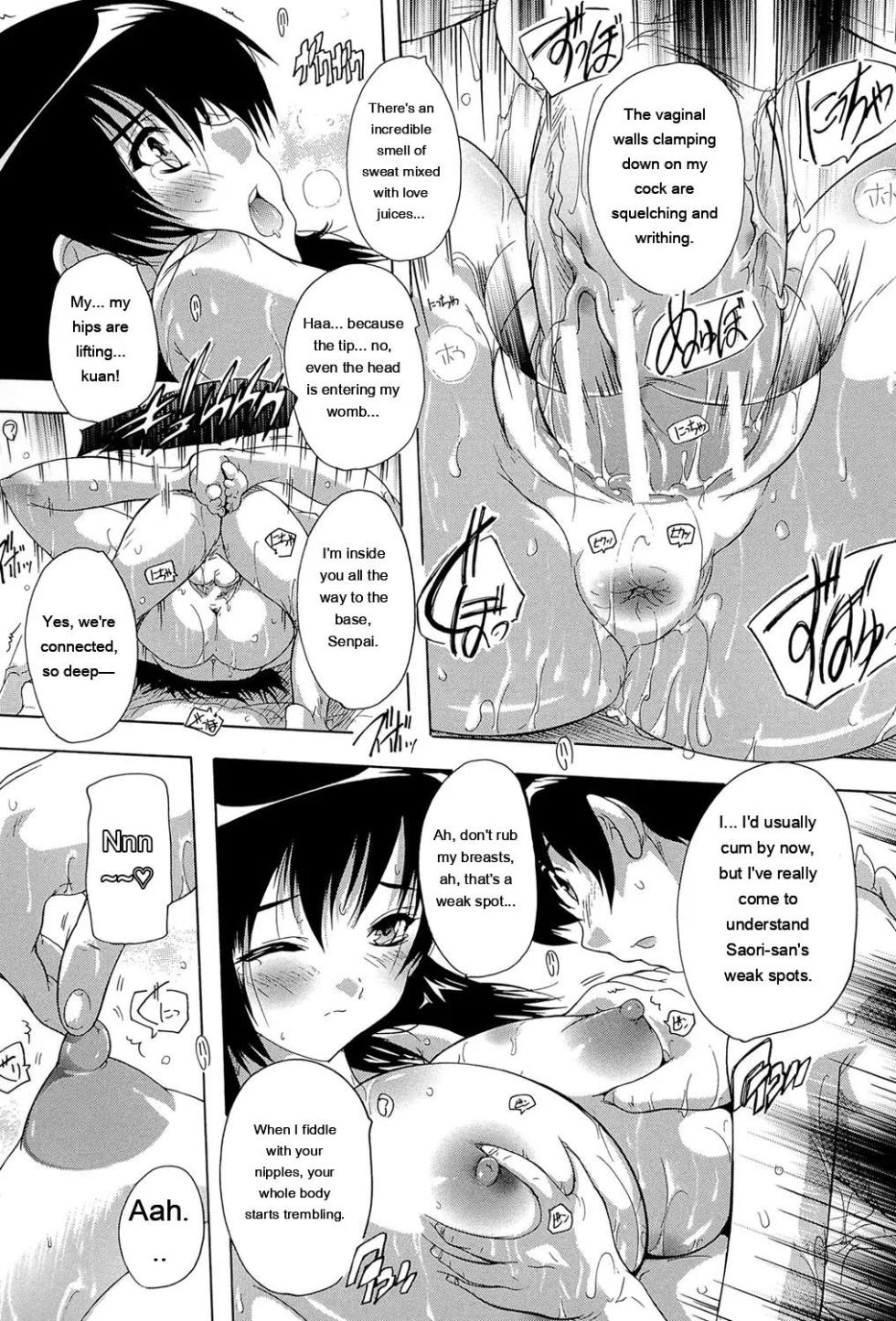 [Natsuka Q-Ya] Inuke! Harem Gakuen [Digital][Eng][MTL] - Page 36
