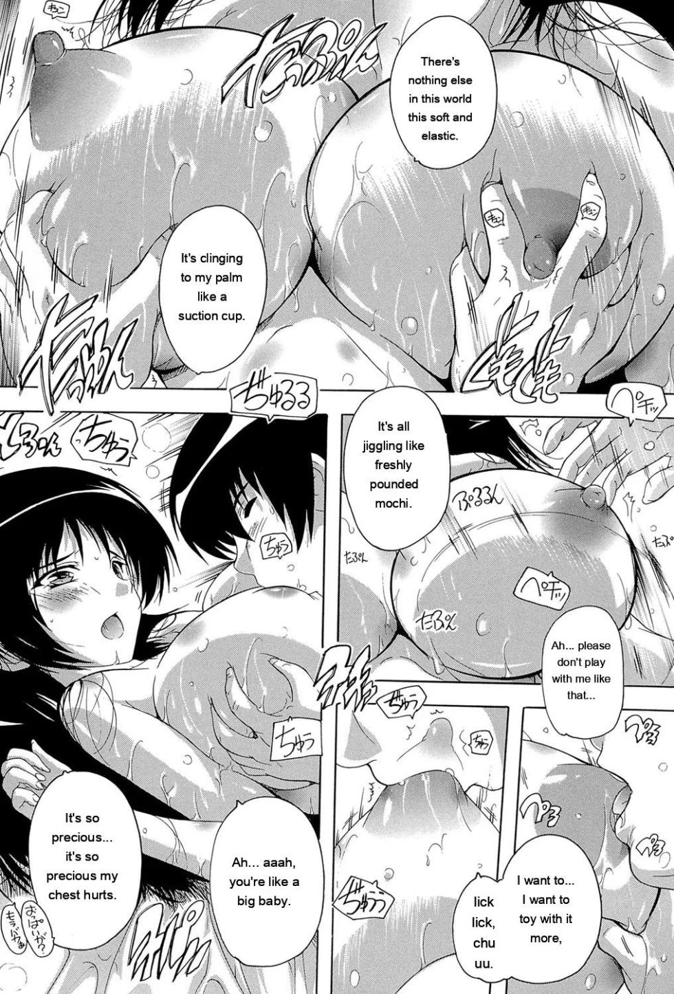 [Natsuka Q-Ya] Inuke! Harem Gakuen [Digital][Eng][MTL] - Page 37