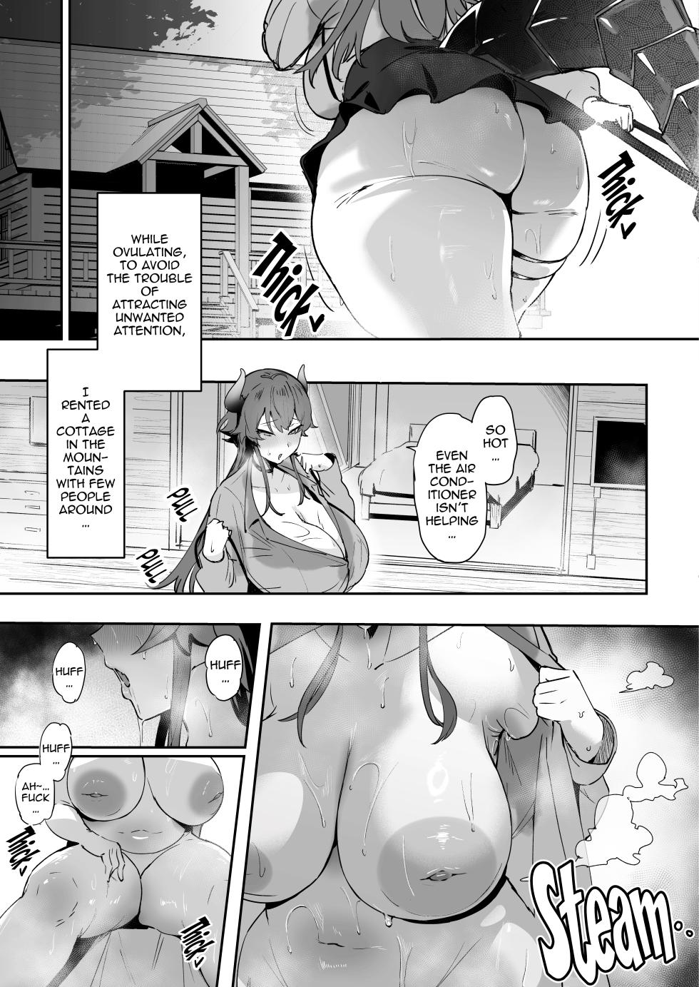 [Kitsugi no Hoshi (Kitsugi)] Asedaku Drake no Hounetsu (Dola) [Digital] [English] [hardcase8translates] - Page 4