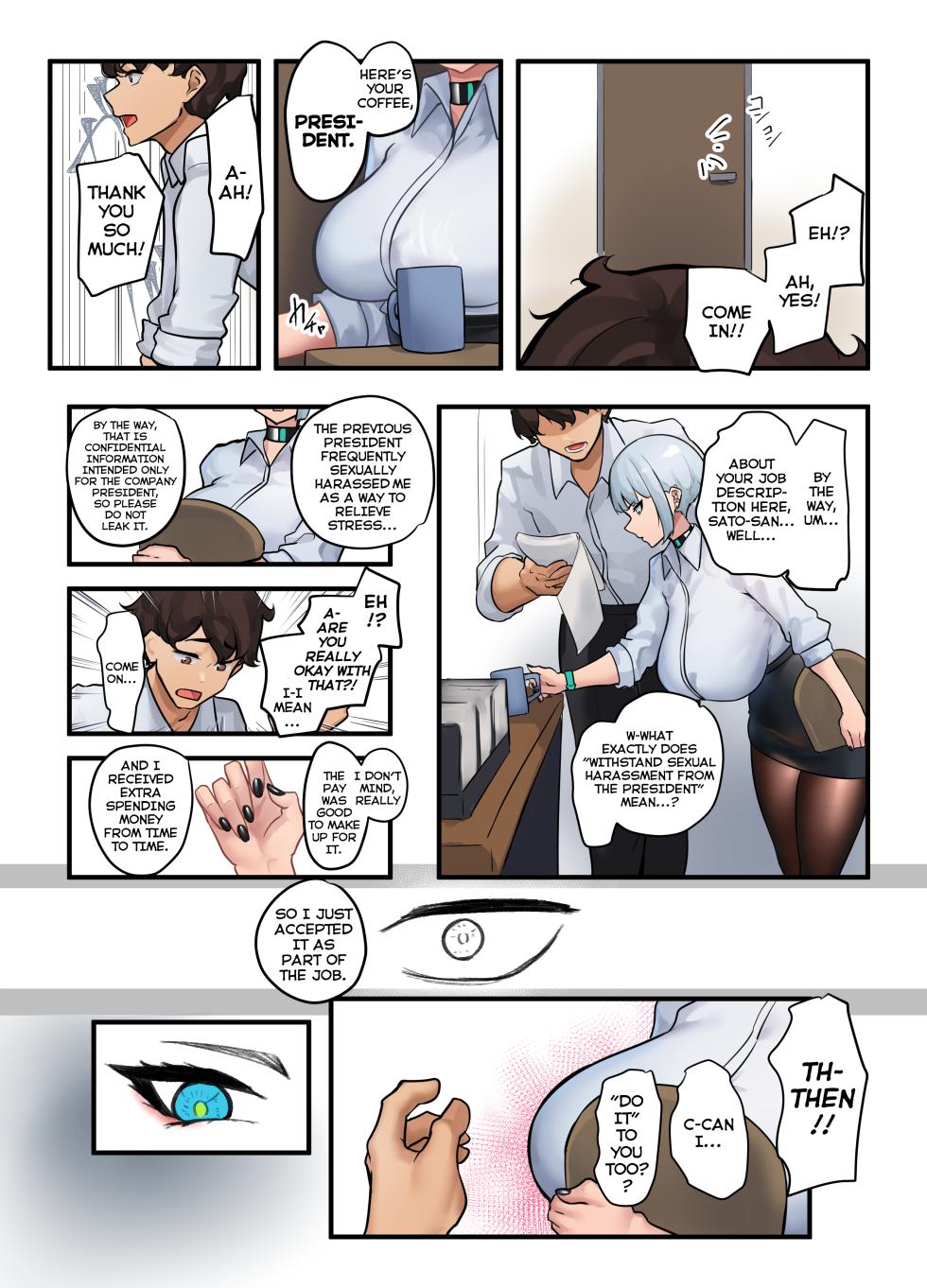 [Niche (Sukechi)] Sore wa Shachou Meirei Desu ka? | Is That A President's Order? [English] [FueledByMBG] - Page 10