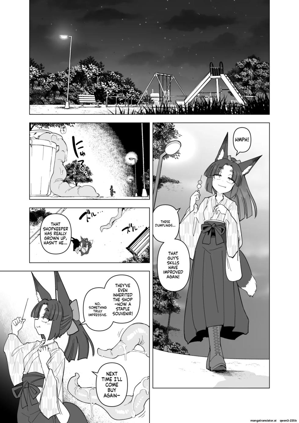 [Foxtail (sakifox)] Tsutsuji wa Tsumarete [Digital] (SCANMTL) - Page 2