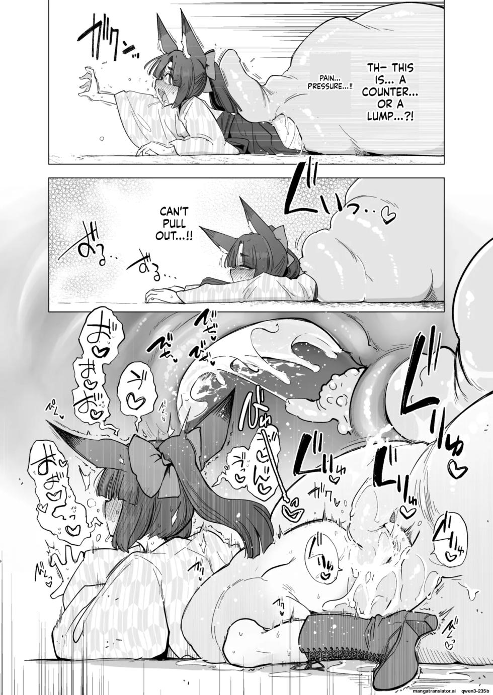 [Foxtail (sakifox)] Tsutsuji wa Tsumarete [Digital] (SCANMTL) - Page 15