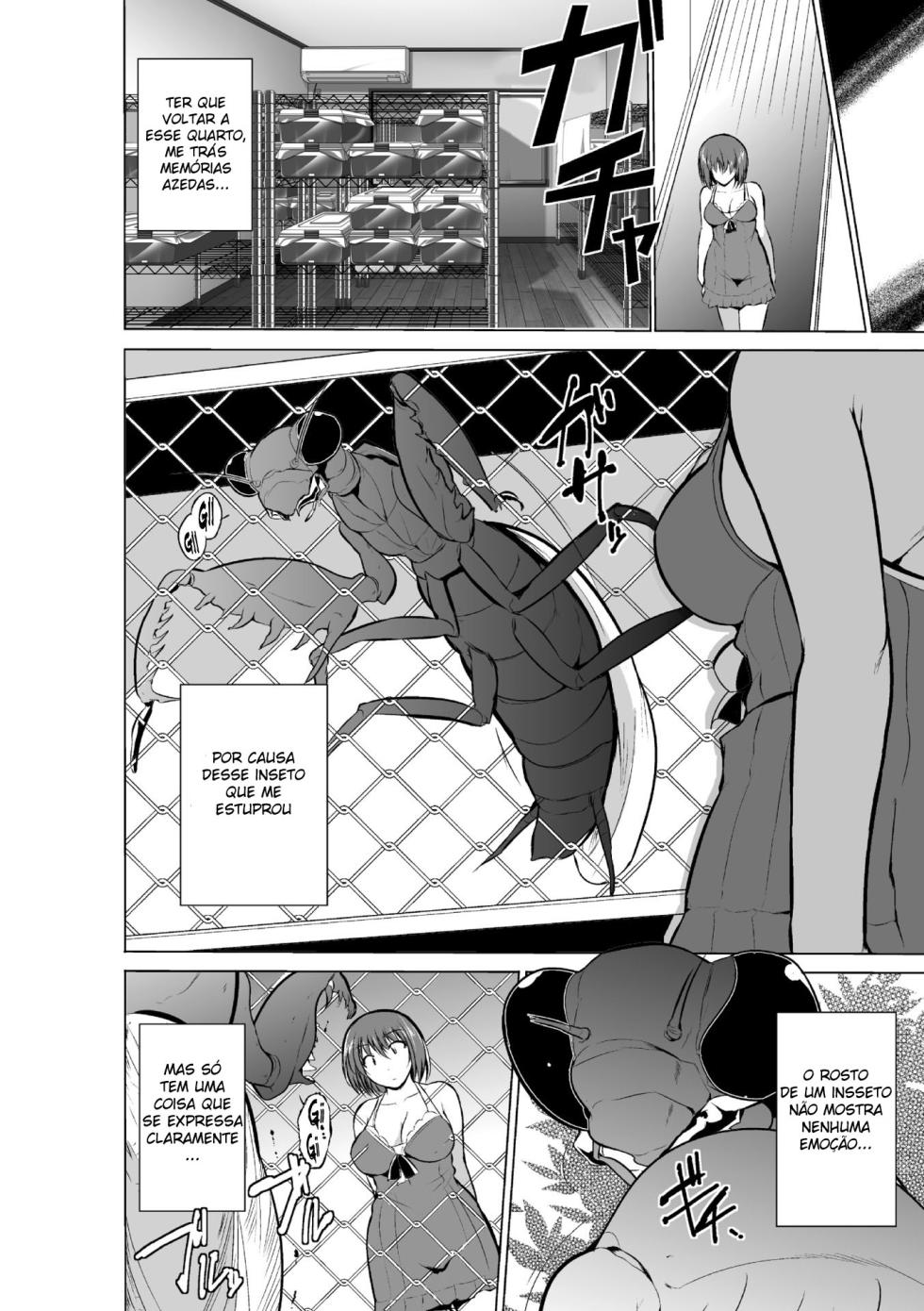 Mushi-Asobi - Page 22