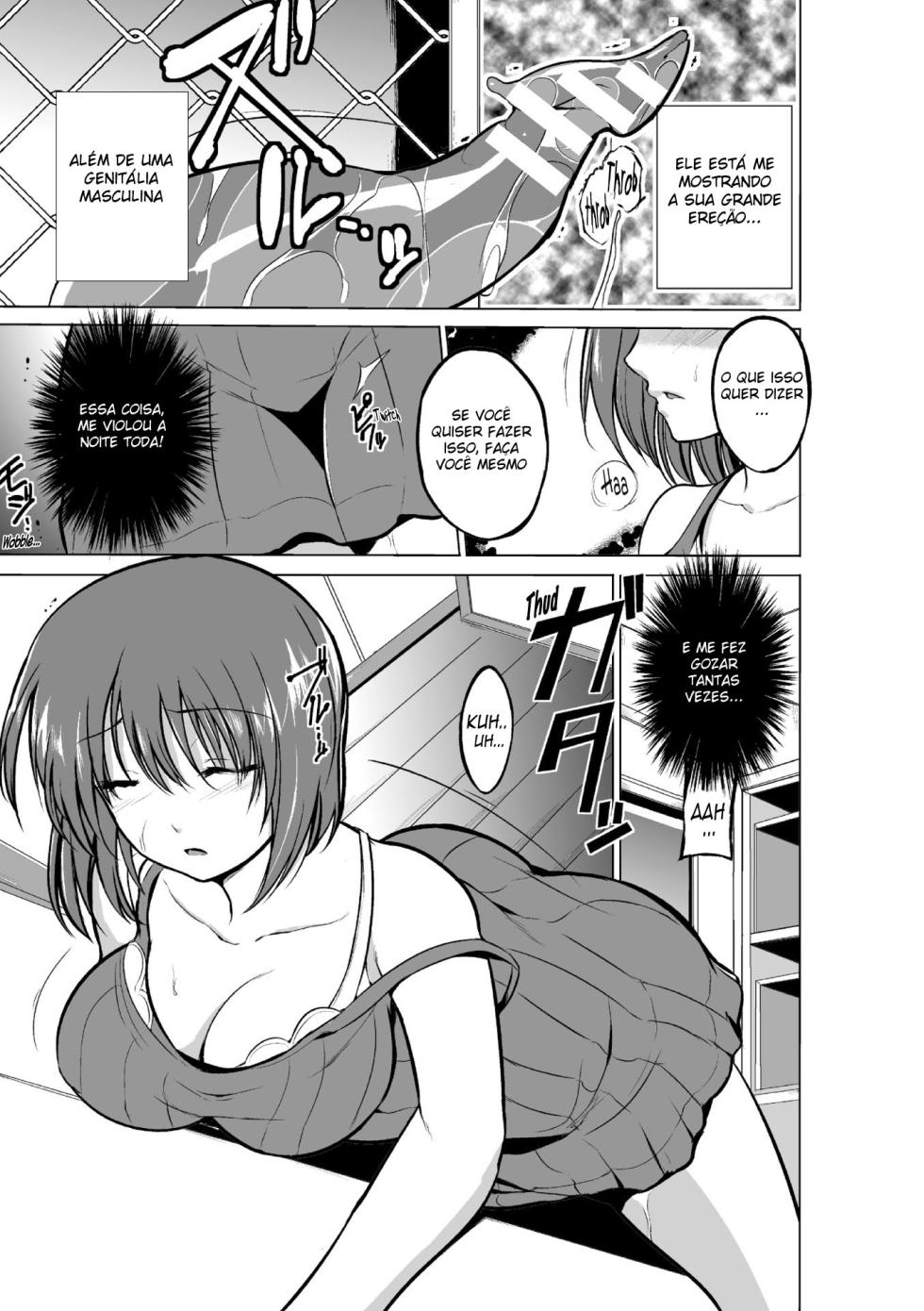 Mushi-Asobi - Page 23