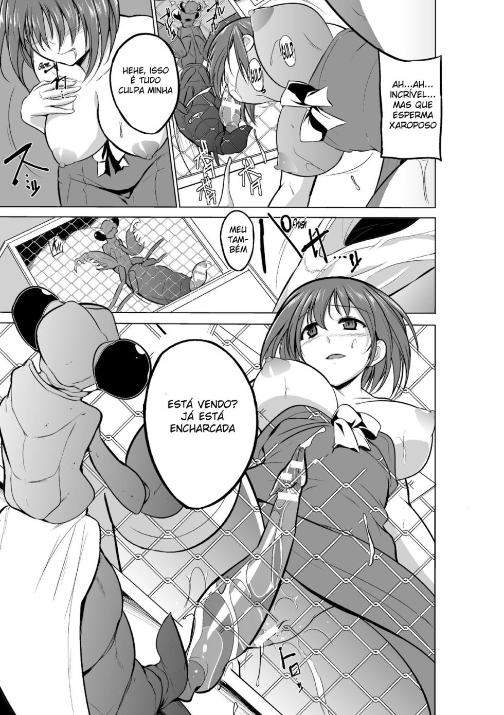 Mushi-Asobi - Page 27