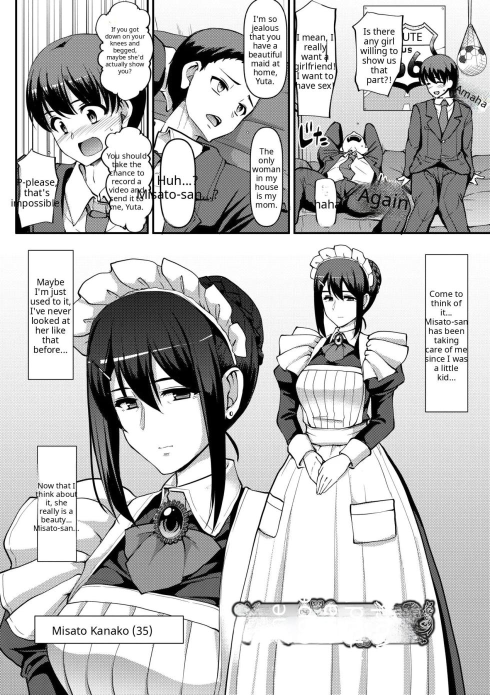 Maid no Oshigoto [Complete] [Decensored] [AI Translate] [Viezo] - Page 8