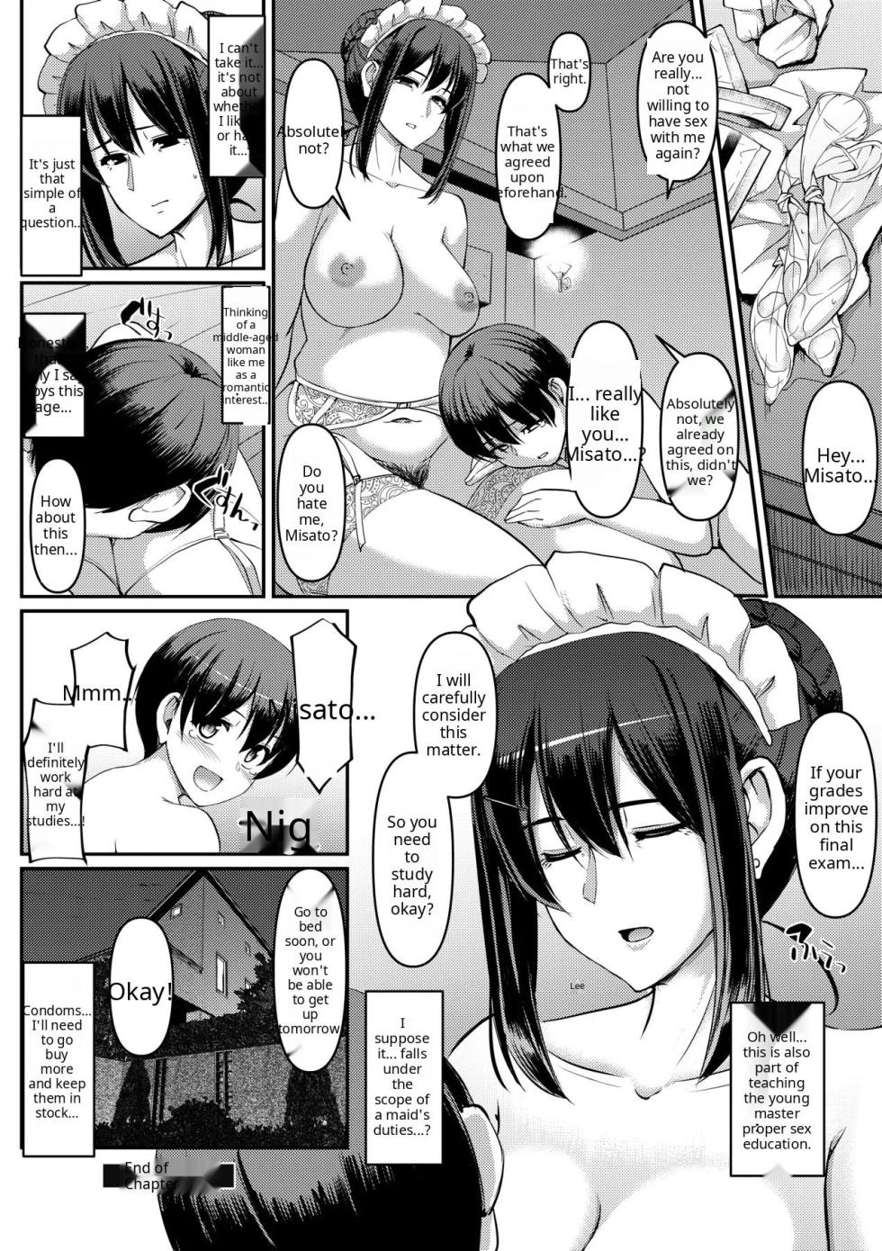 Maid no Oshigoto [Complete] [Decensored] [AI Translate] [Viezo] - Page 40