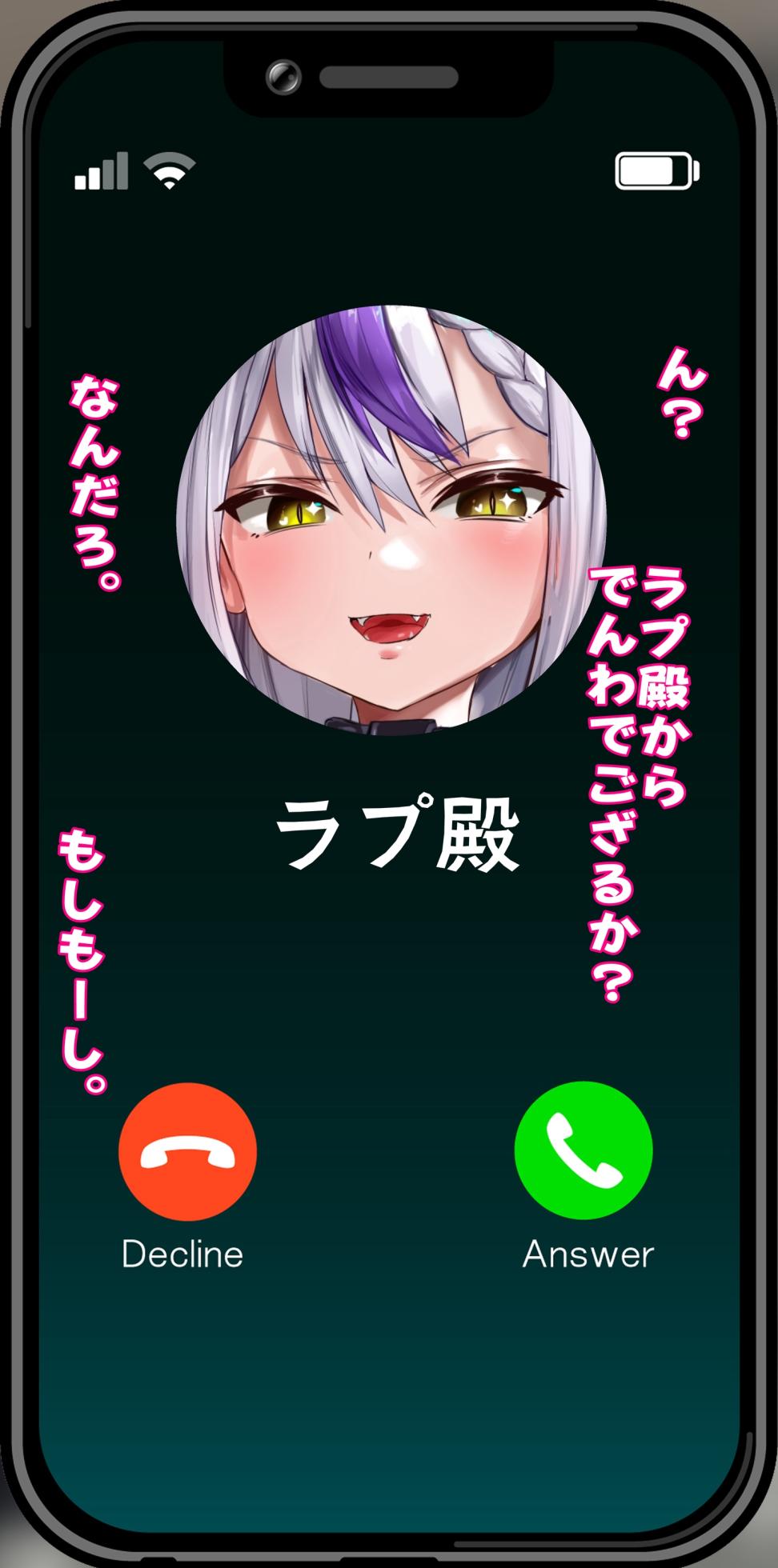 [ディッコ] さ,か,ま,たの総帥NTRビデオレターで,ご,ざ,る,の脳が破壊されちゃうCG集❤ (ホロライブ) - Page 1