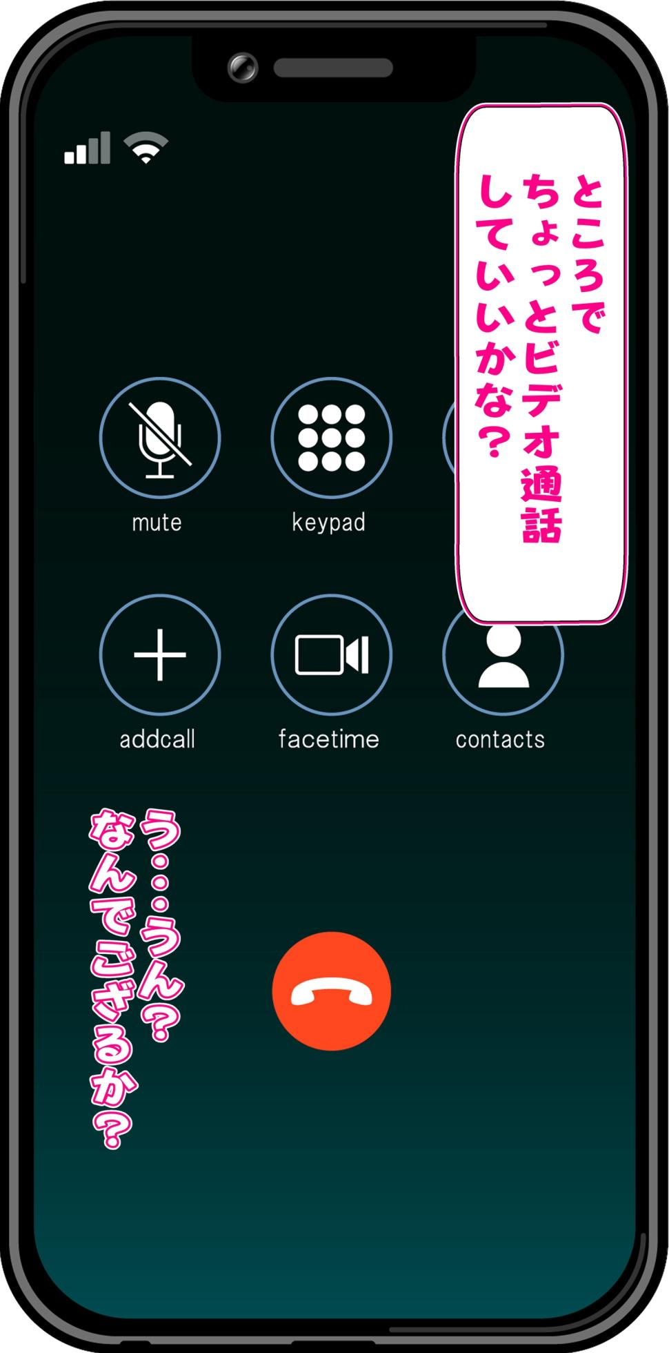 [ディッコ] さ,か,ま,たの総帥NTRビデオレターで,ご,ざ,る,の脳が破壊されちゃうCG集❤ (ホロライブ) - Page 3