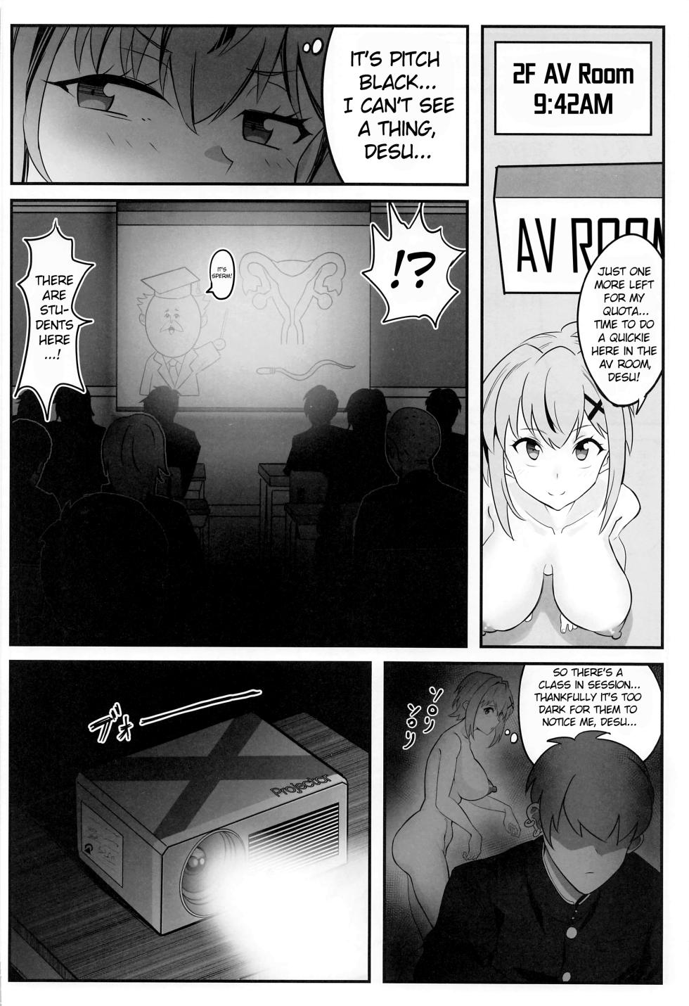 (C101) [Denshiko! (Outotsu Den)] Kiri-chan no Danshikounai Roshutsu Haikai Quest (Senki Zesshou Symphogear) [English] - Page 9