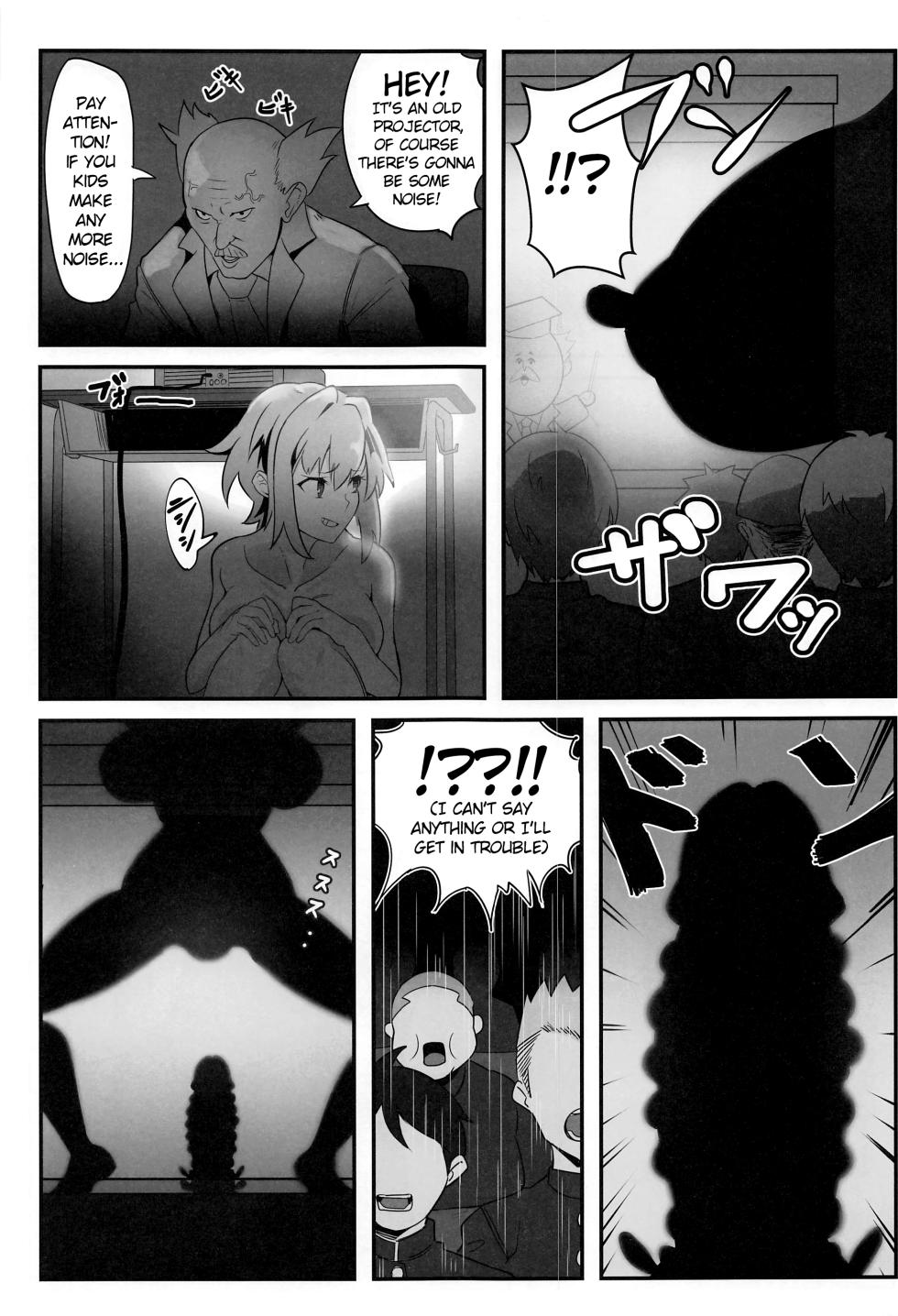 (C101) [Denshiko! (Outotsu Den)] Kiri-chan no Danshikounai Roshutsu Haikai Quest (Senki Zesshou Symphogear) [English] - Page 10