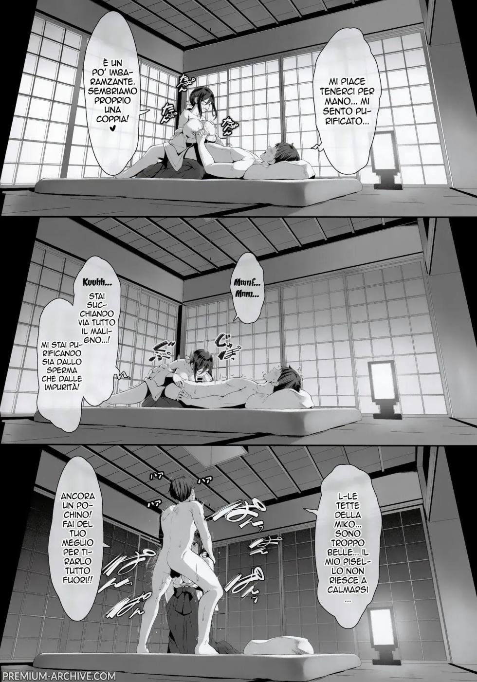 [Tanima Ginkou (Belko)] Chichi Ari Tani Ari | Poppe a Valle [Italian] - Page 12