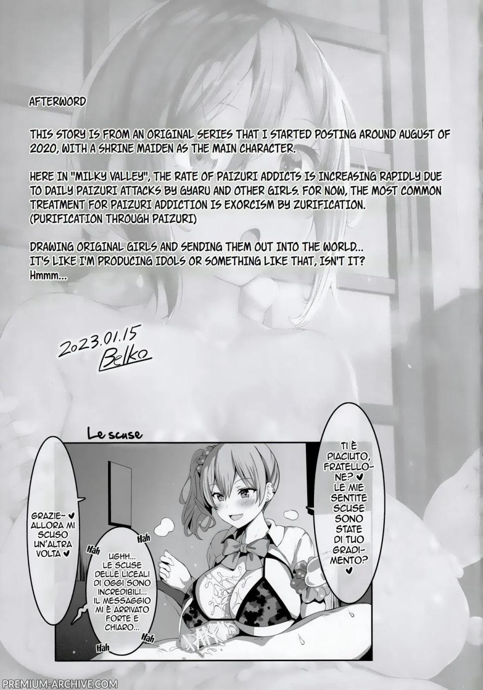 [Tanima Ginkou (Belko)] Chichi Ari Tani Ari | Poppe a Valle [Italian] - Page 17