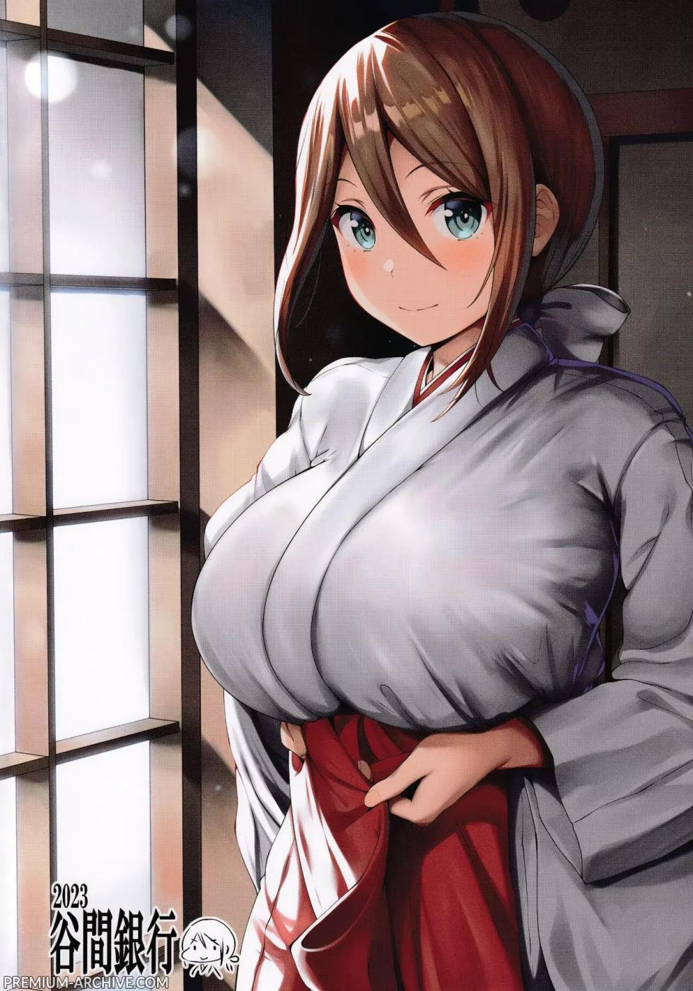[Tanima Ginkou (Belko)] Chichi Ari Tani Ari | Poppe a Valle [Italian] - Page 23