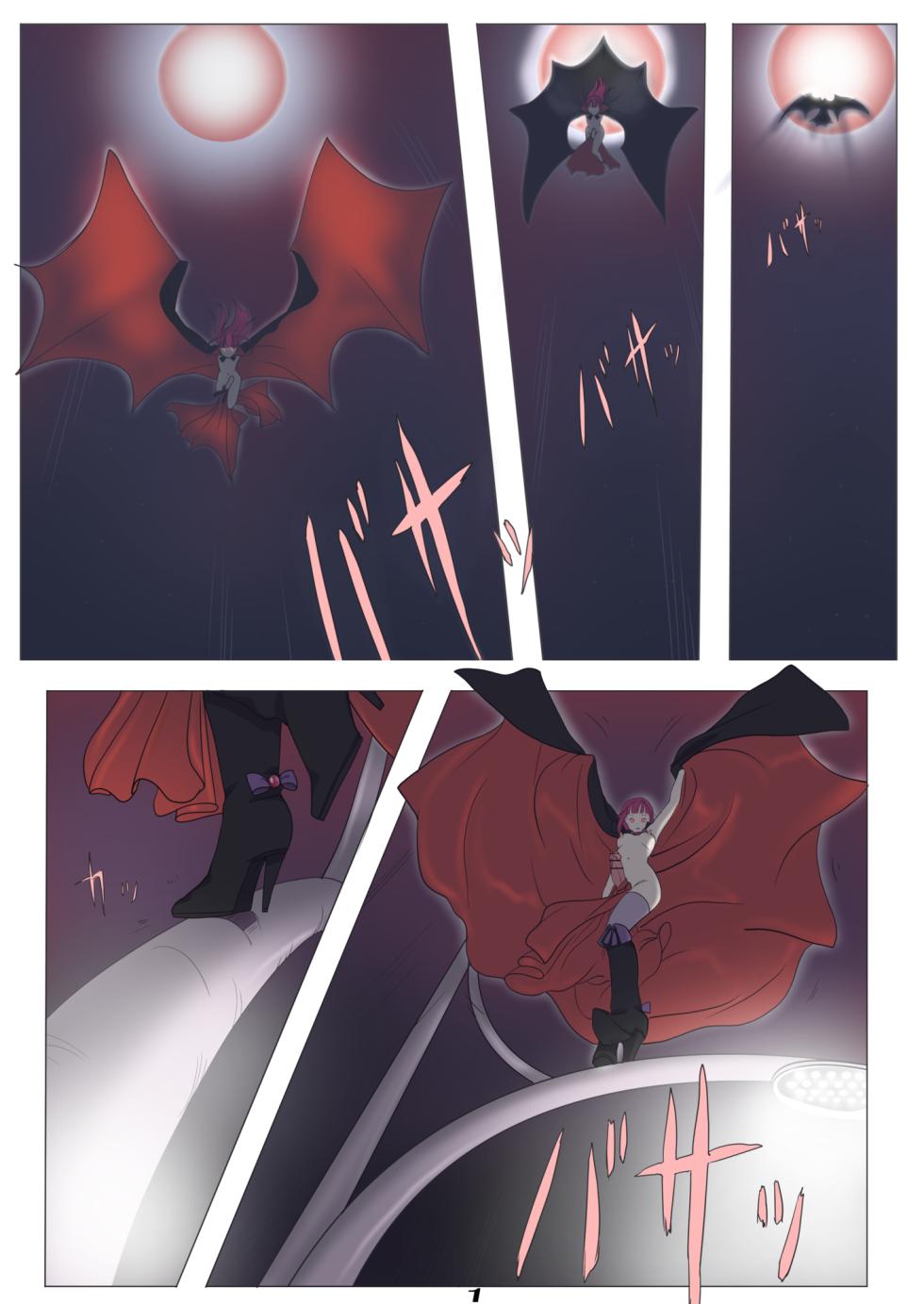 [Yozora]Vampire Girls Multiplying - Chapter 1 V2 [English] [Kuraudo] - Page 2