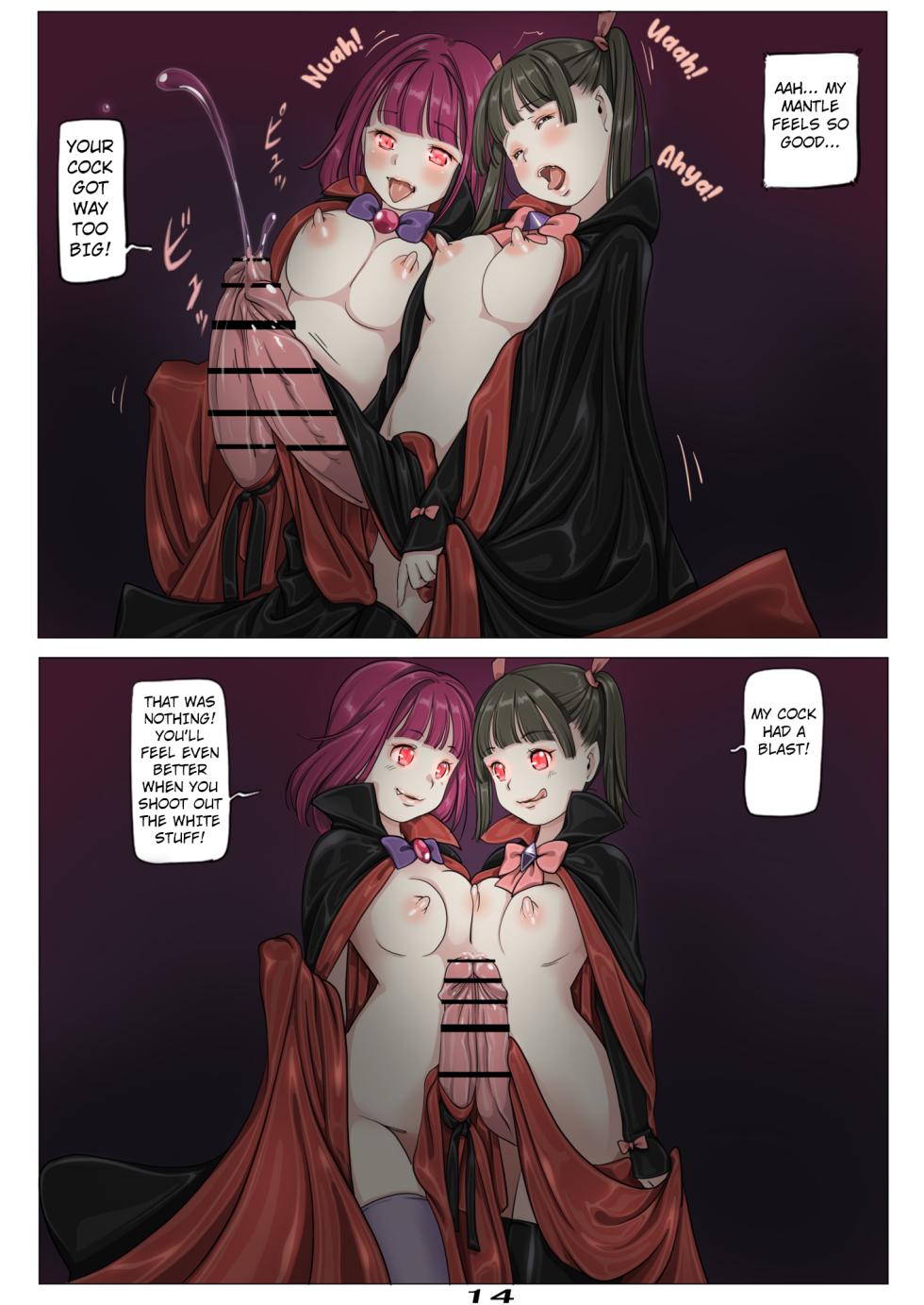 [Yozora]Vampire Girls Multiplying - Chapter 1 V2 [English] [Kuraudo] - Page 15