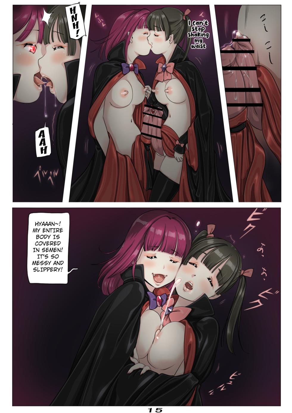 [Yozora]Vampire Girls Multiplying - Chapter 1 V2 [English] [Kuraudo] - Page 16