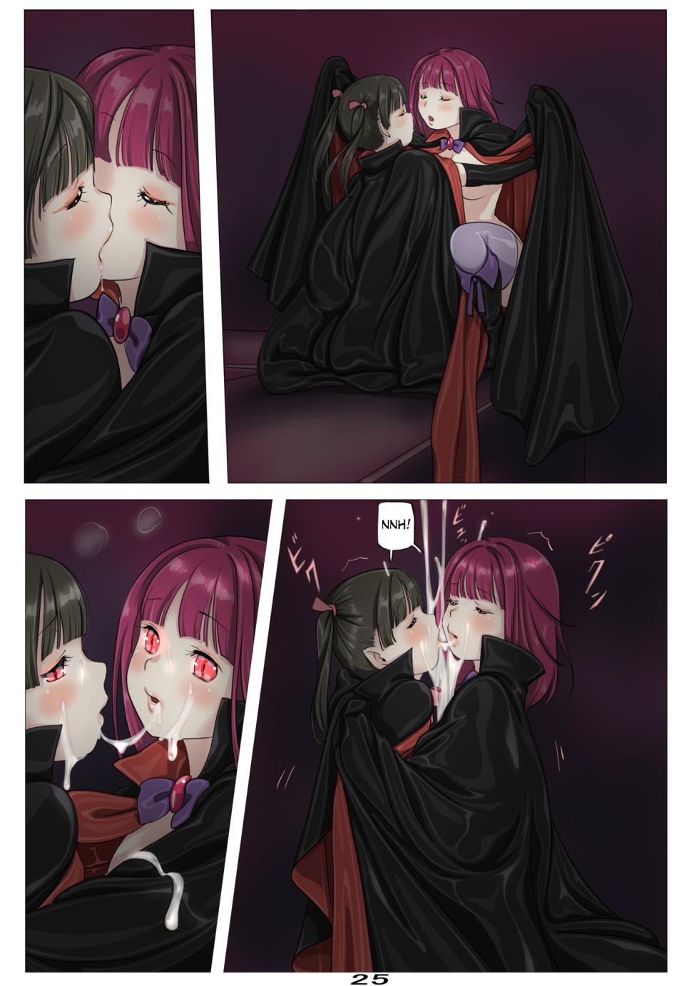 [Yozora]Vampire Girls Multiplying - Chapter 1 V2 [English] [Kuraudo] - Page 26