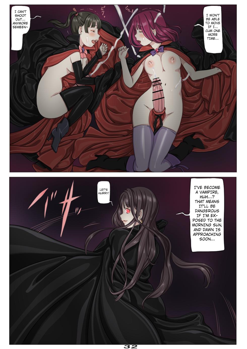 [Yozora]Vampire Girls Multiplying - Chapter 1 V2 [English] [Kuraudo] - Page 33