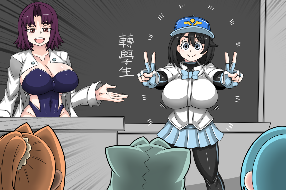 [Dr.BUG]Galmon 1~3 - Page 2