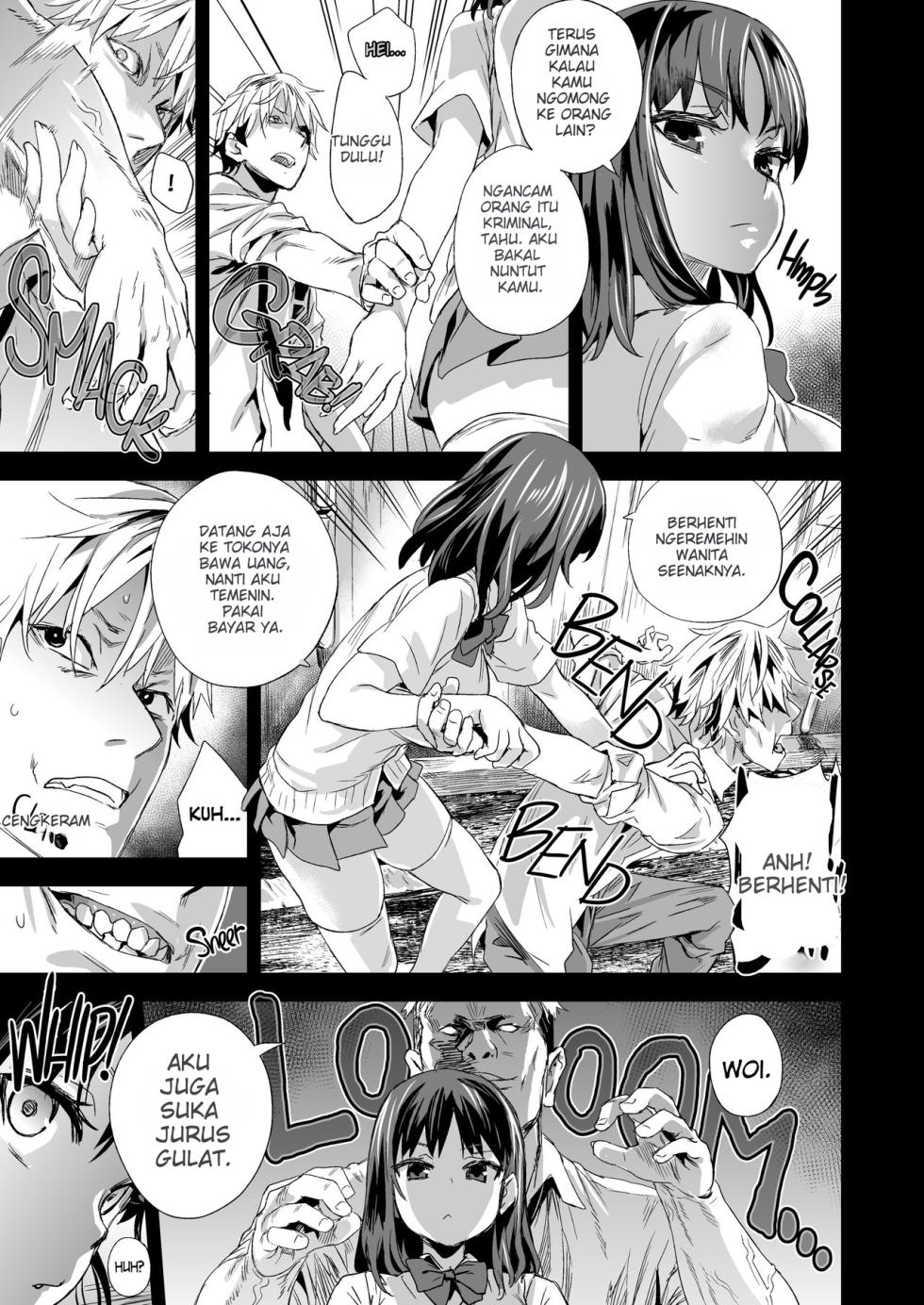 [Fatalpulse (Asanagi)] VictimGirlsR -JK de Refre -Flesh _ Refresh-- [Indonesian] [Decensored] - Page 6