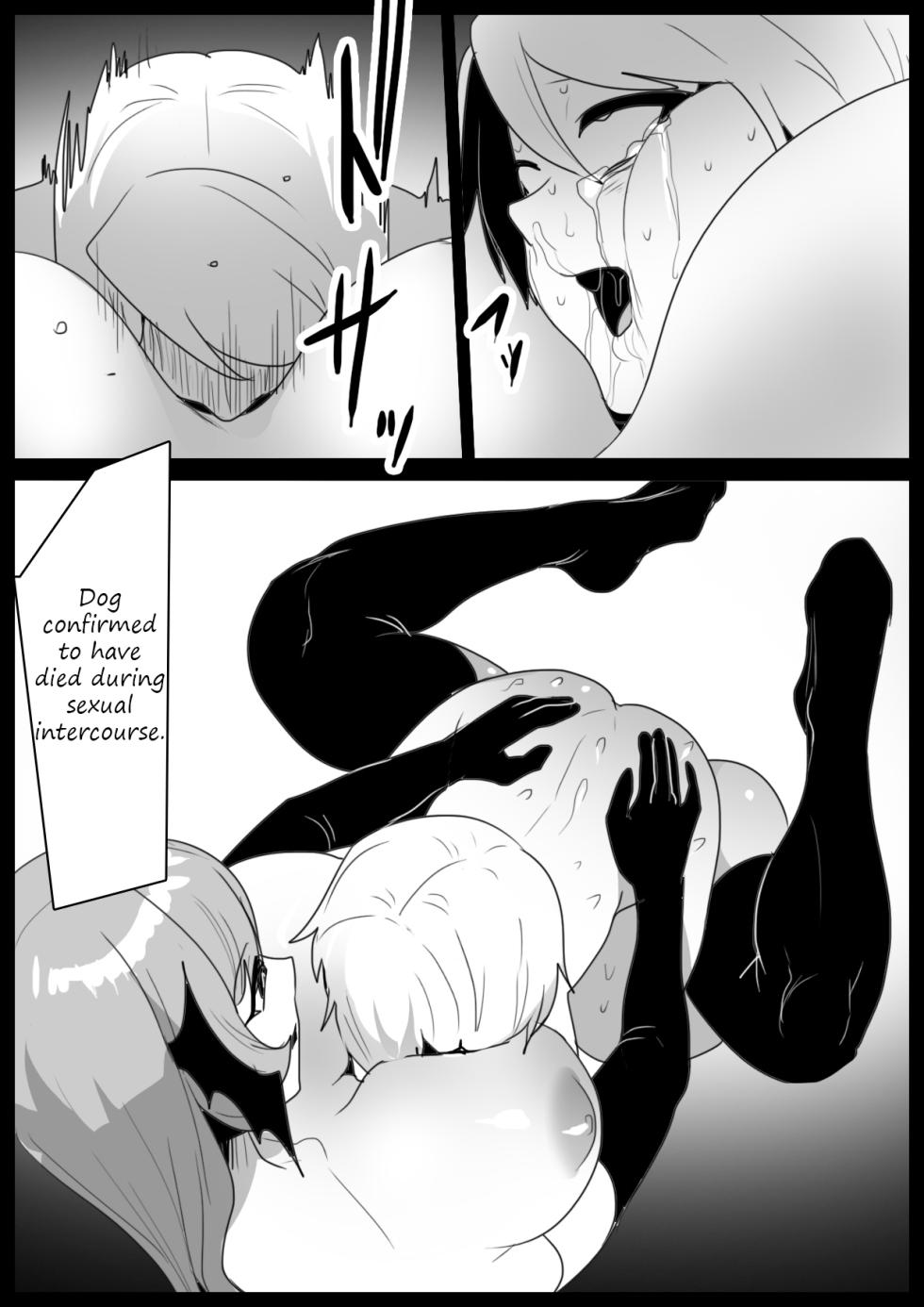 [Permission] A story about being dominated by a succubus droid, turned into a dog, being subject to interrogation, torture, semen extraction and seeing executions [Decensored] - Page 30