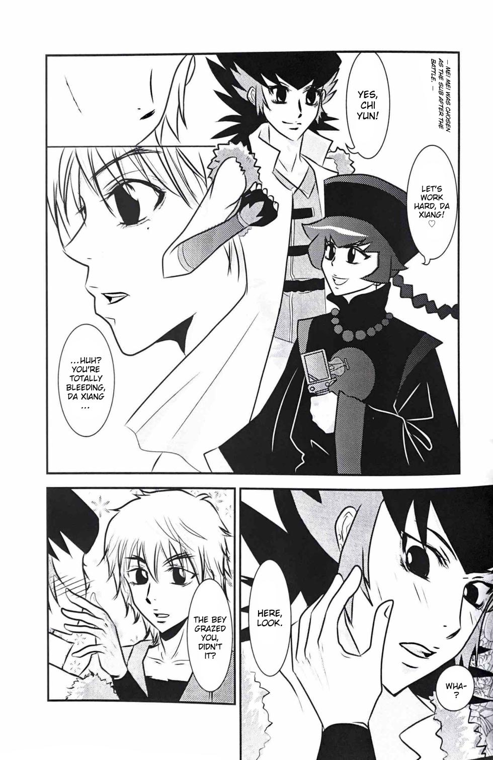(Metal Fight Beyblade) A Wang Hu Zhong Fanzine [ENG] - Page 7