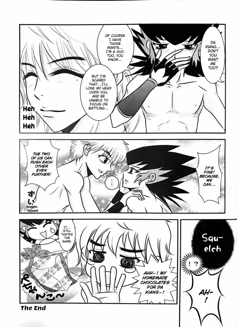 (Metal Fight Beyblade) A Wang Hu Zhong Fanzine [ENG] - Page 19