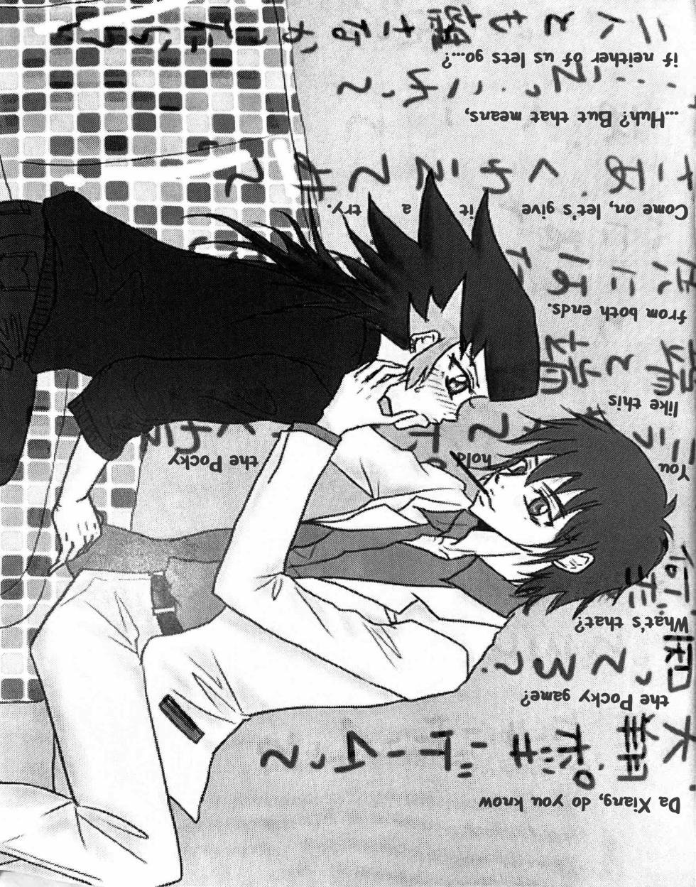 (Metal Fight Beyblade) A Wang Hu Zhong Fanzine [ENG] - Page 21
