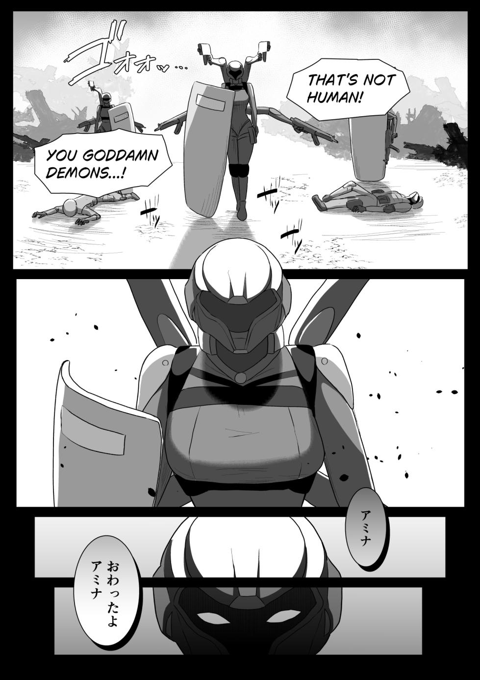 [Maa Kuaru-ke] Roku Ude no Otome ni Shibori Tsukusareru - Page 3