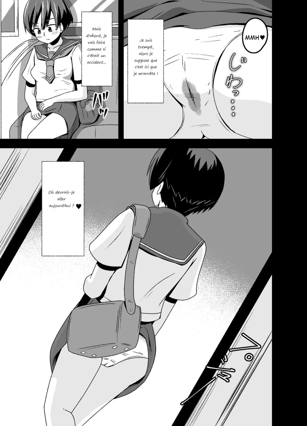[tep2fun] Nora no Hentai Roshutsu Shoujo ga Kainushi Mitsukemashita [French] - Page 6