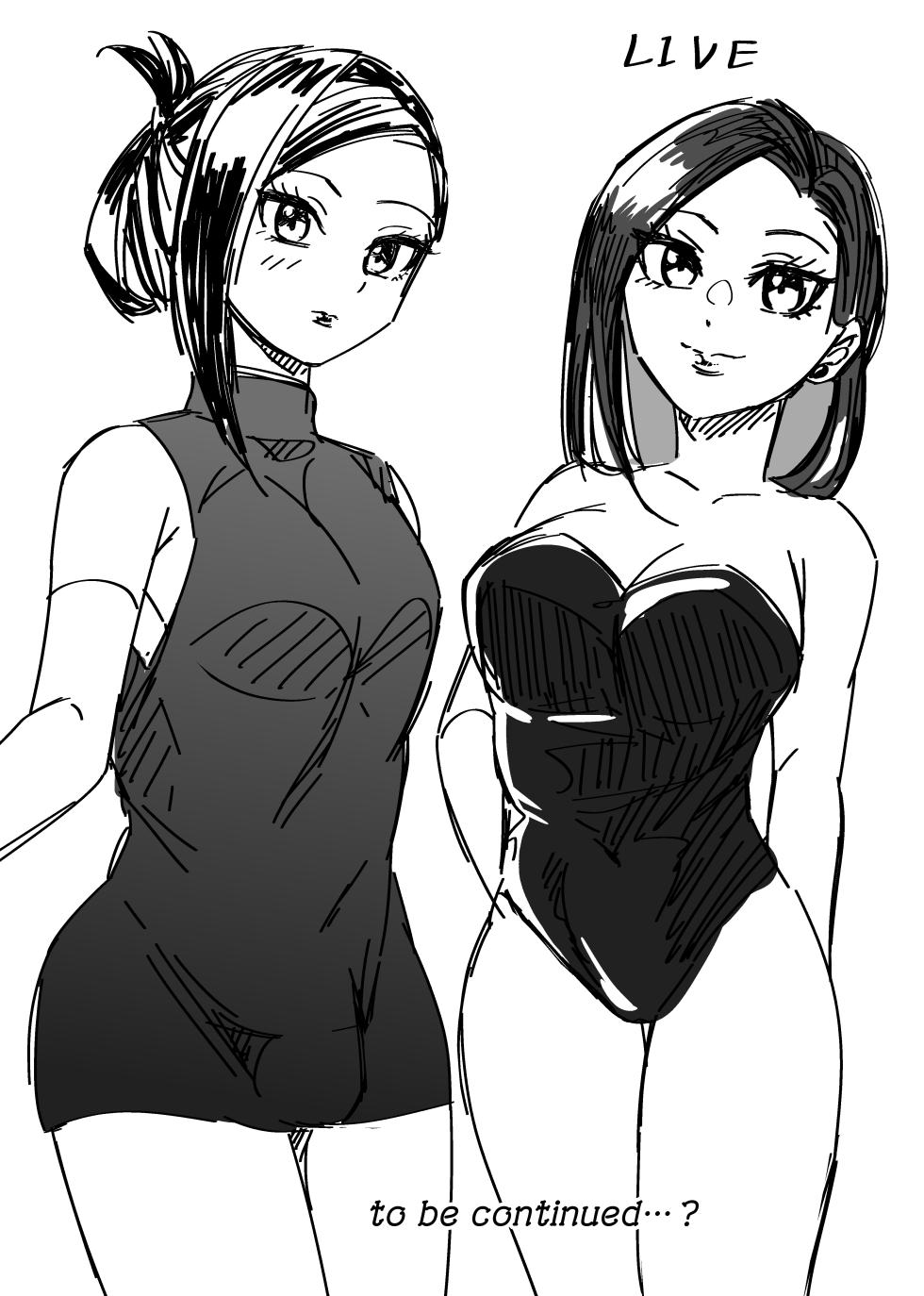 [Seikijou (Seikijou Kai)] Elite Futanari Josei x Pocha-kei Otokonoko - Page 20