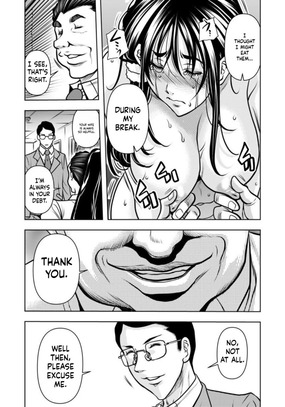 [Random_Scan] [tachibana naoki] Contract wife - The days of being embraced by her husband's boss began for her husband - 4 [English] - Page 17