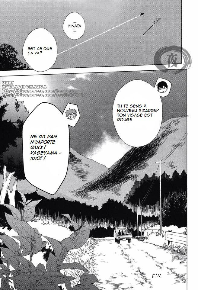 [Bubun Hanten] Haikyu!! dj – Ore Shika Shiranai [Fr] - Page 24