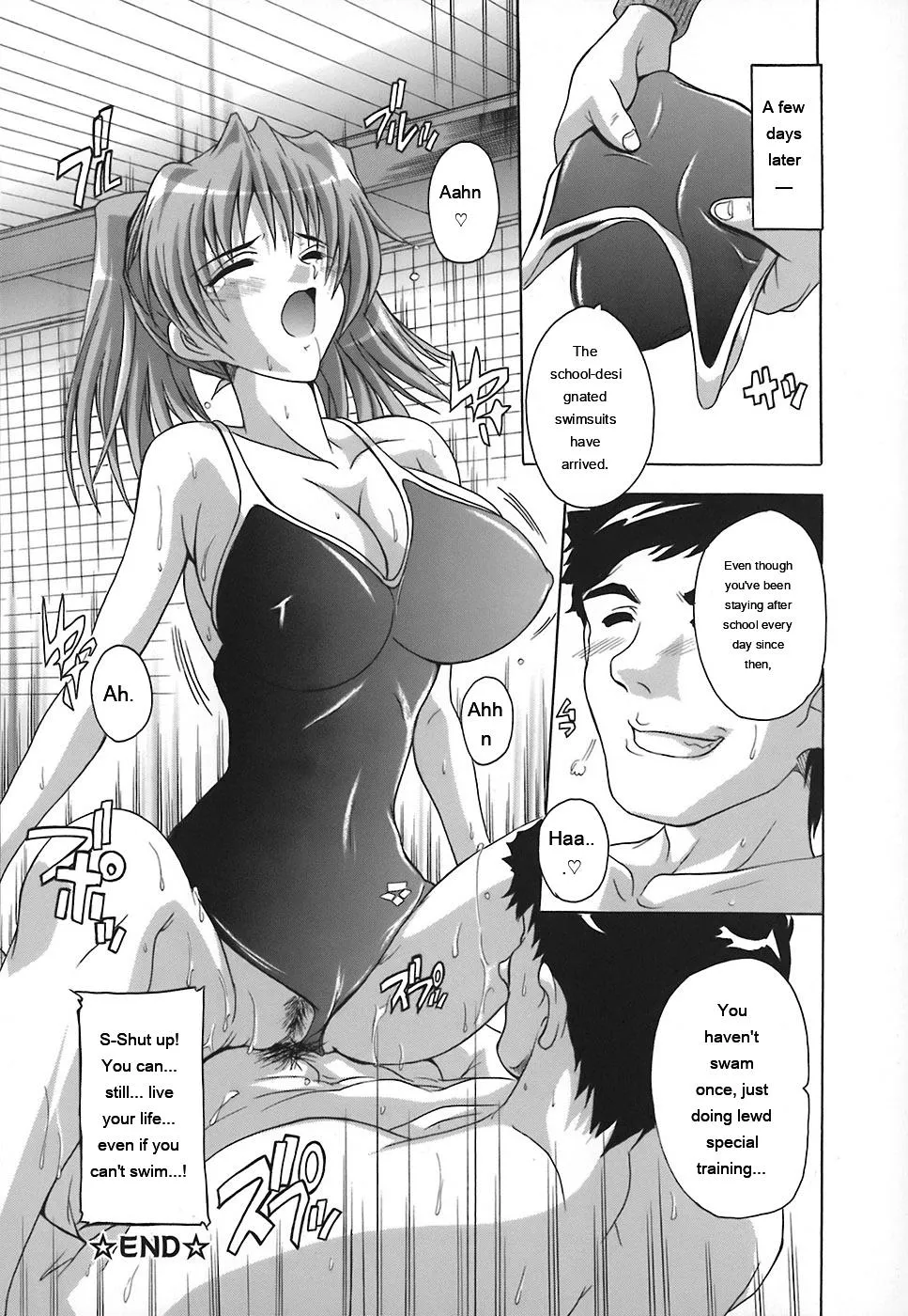 [Natsuka Q-Ya] Jyoshi Kousei no Himitsu! [English] [MTL] - Page 26