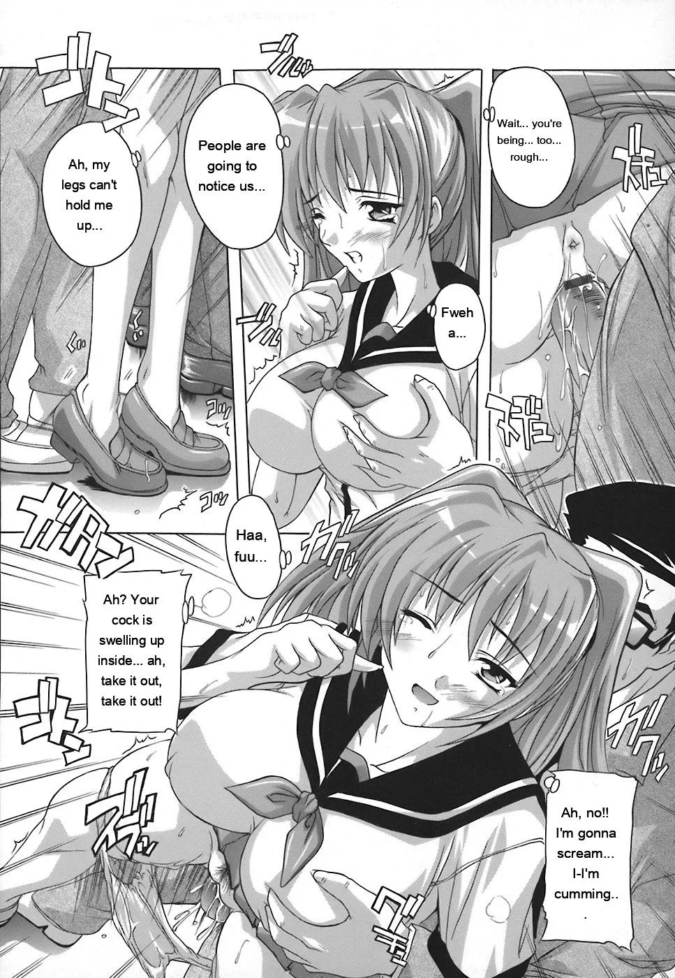 [Natsuka Q-Ya] Jyoshi Kousei no Himitsu! [English] [MTL] - Page 36