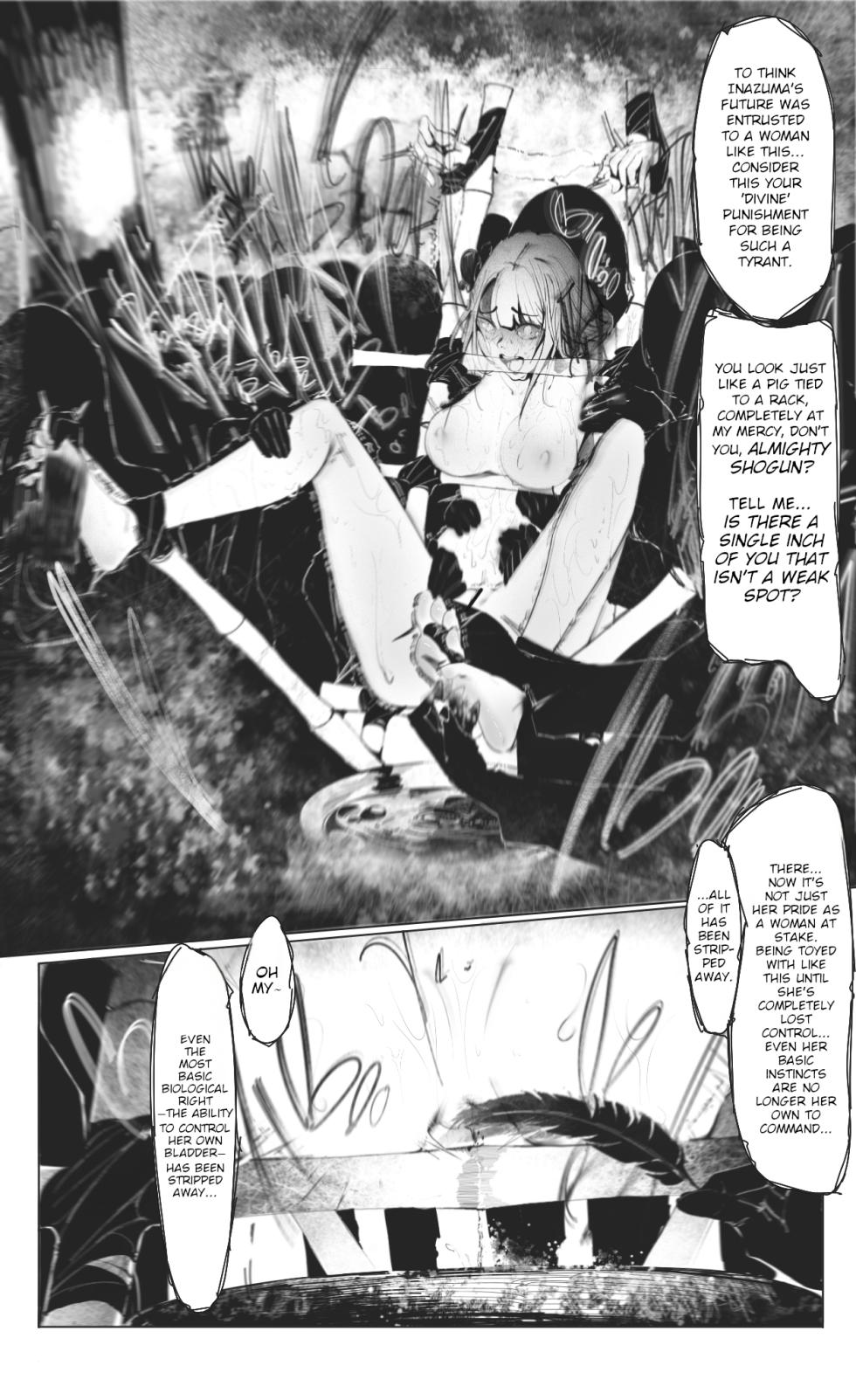 [Youyu Mogu] Raiden Shogun and Yae Miko [English] - Page 9