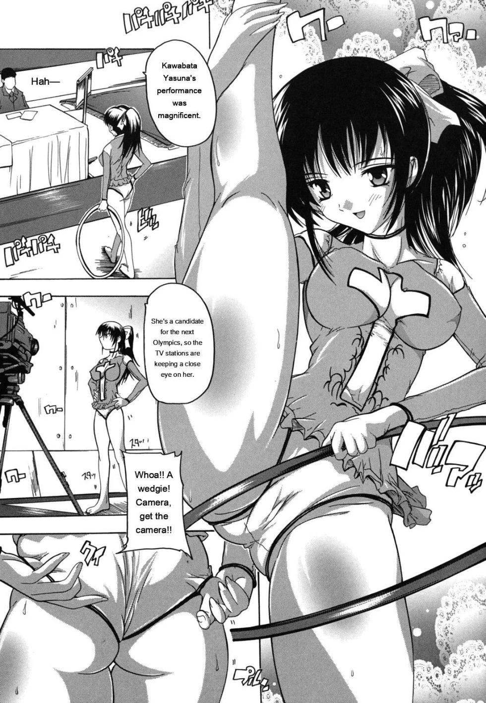 [Natsuka Q-ya] Naze kono Sentou wa Bishoujo Kyaku bakari nanoka [English] [MTL] - Page 36
