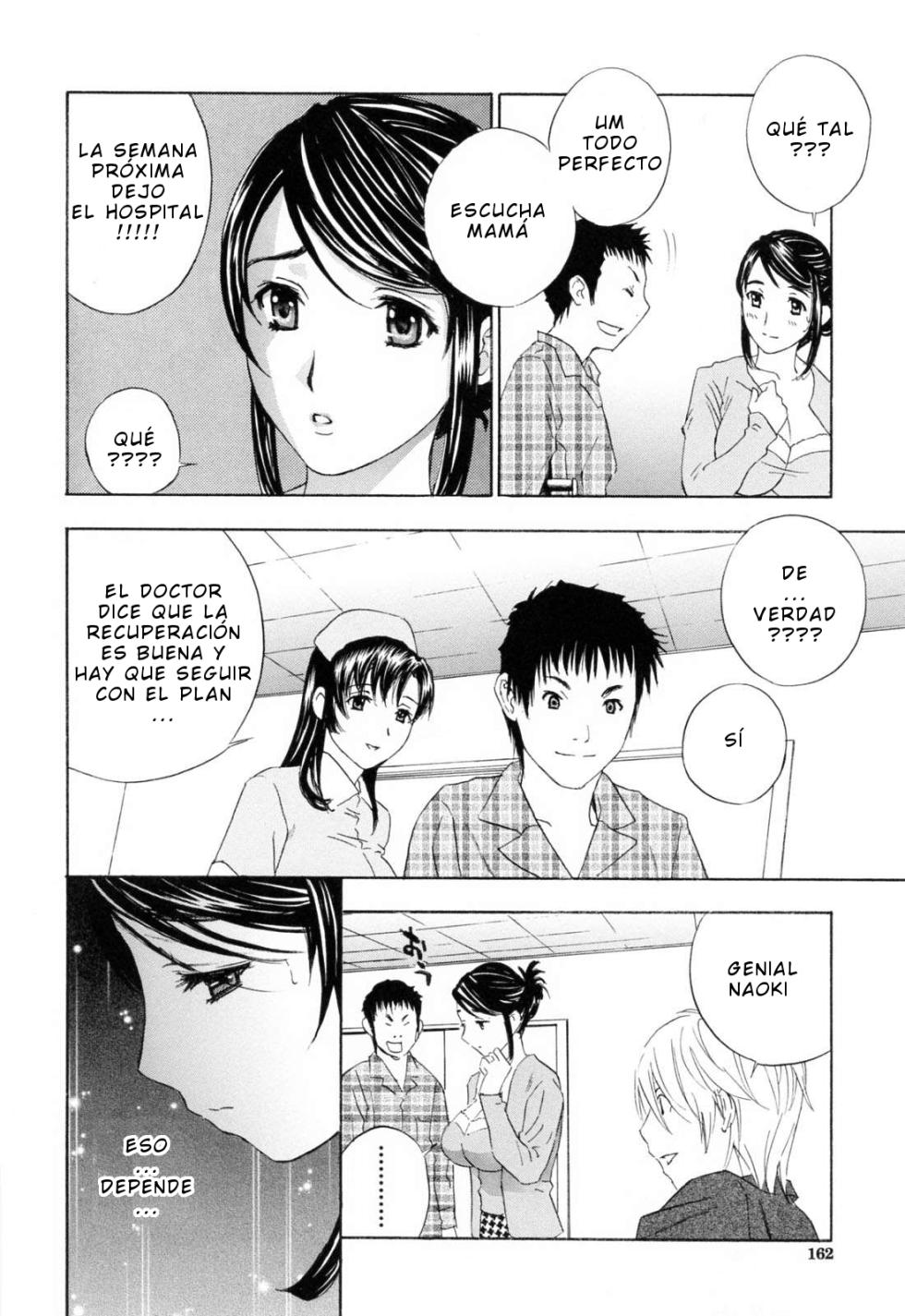 Drill Murata - Aegu! Nureru! C 06 ESP - Page 6