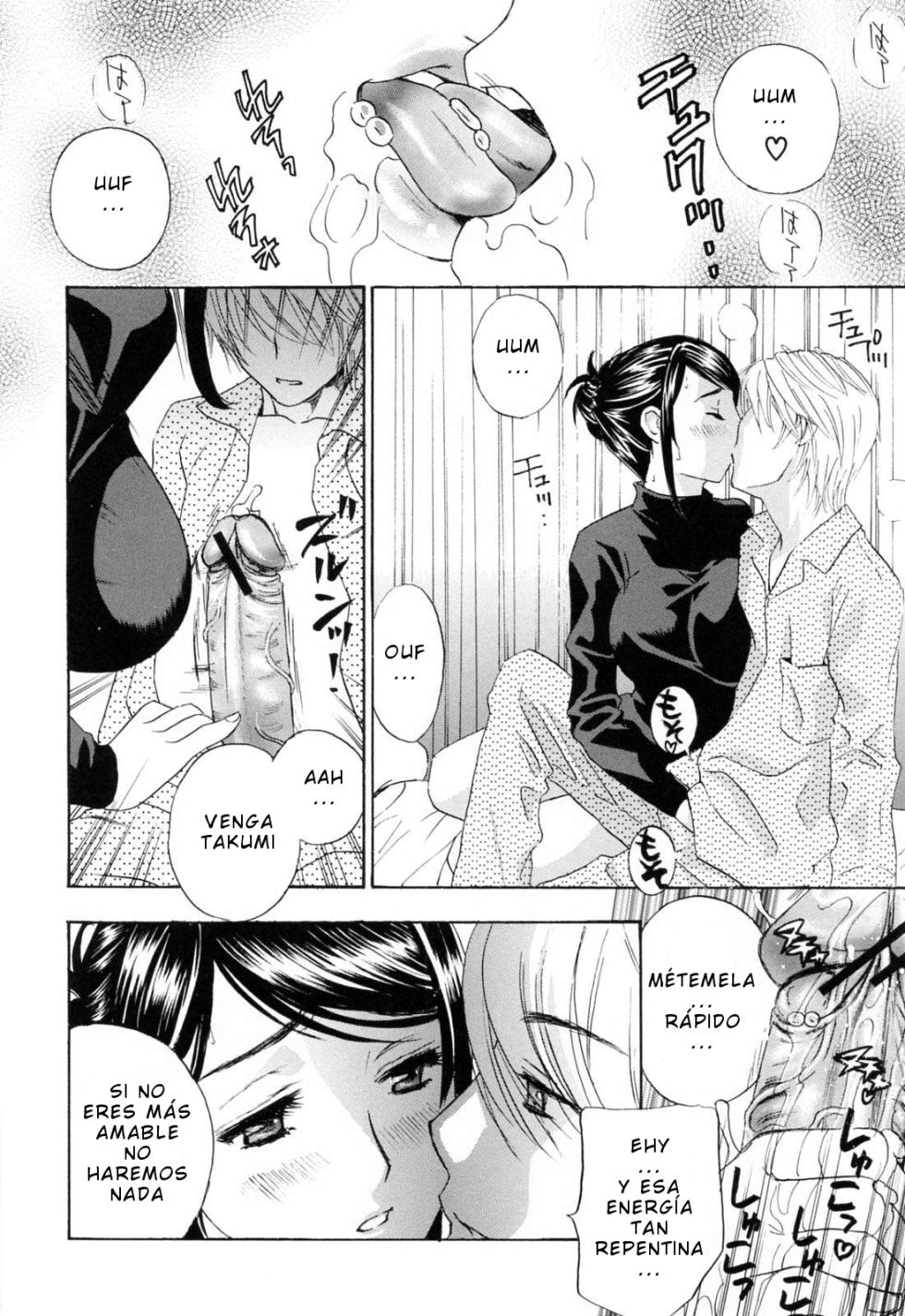 Drill Murata - Aegu! Nureru! C 06 ESP - Page 8