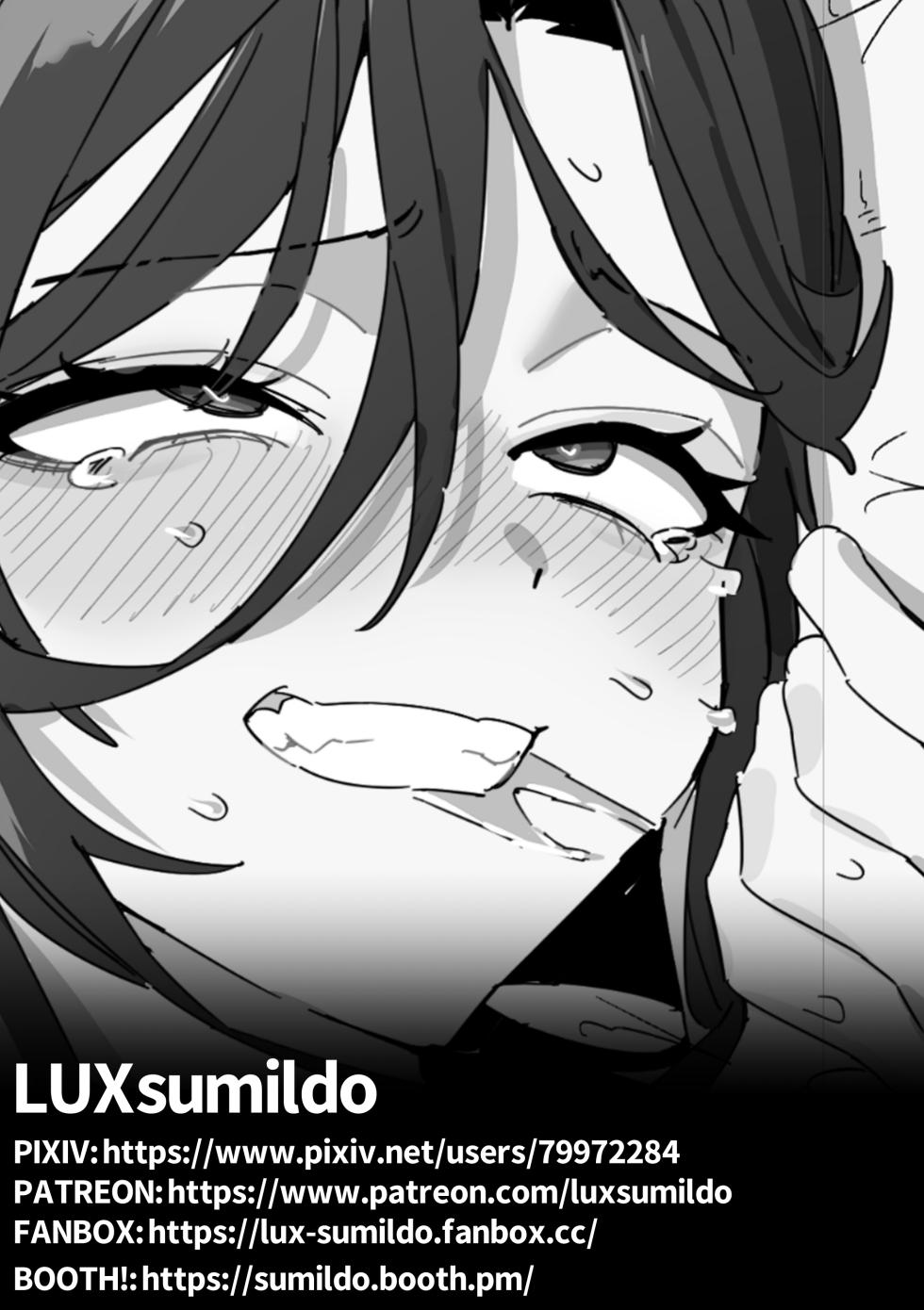 [Luxsumildo] 오늘의 한요일은 암컷이다 [Korean, English, Japanese] - Page 36